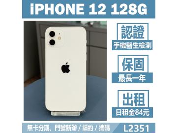 米米科技-承靜數位