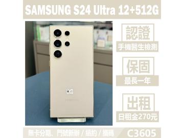 米米科技-承靜數位