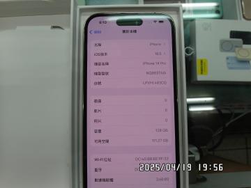 小錢通訊世界