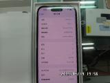 Apple iPhone 14 Pro 128GB