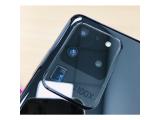 SAMSUNG Galaxy S20 Ultra 5G 256GB