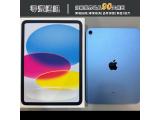 Apple iPad 10.9 (2022) Wi-Fi 64GB