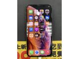 Apple iPhone XS 256GB