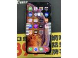 Apple iPhone XS Max 256GB