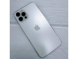 Apple iPhone 12 Pro 256GB