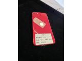 Apple iPhone SE (2020) 64GB