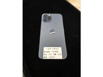Apple iPhone 12 Pro Max 256GB