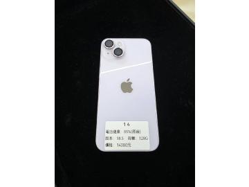 Apple iPhone 14 128GB