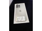 Apple iPhone 15 Pro Max 256GB