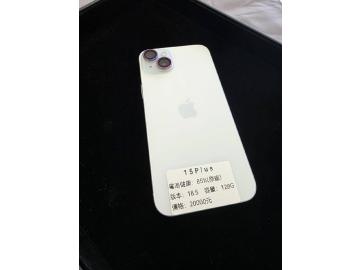 藍訊電信