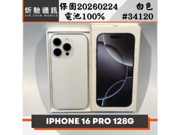Apple iPhone 16 Pro 128GB