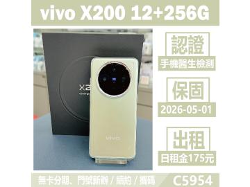 米米科技-承靜數位