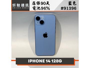 Apple iPhone 14 128GB