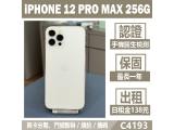Apple iPhone 12 Pro Max 256GB