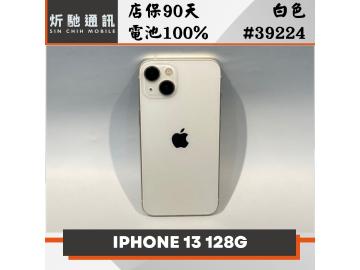 Apple iPhone 13 128GB