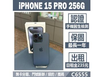米米科技-承靜數位