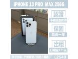 Apple iPhone 13 Pro Max 256GB