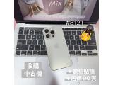 Apple iPhone 15 Pro 128GB