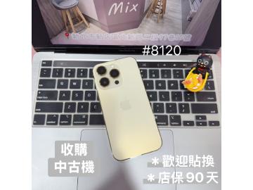 米克斯-手機現場維修及二手機