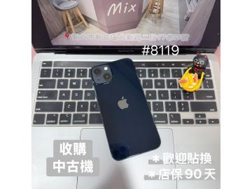 Apple iPhone 13 128GB