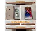 Apple iPhone 8 Plus 64GB