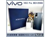 vivo X50 Pro