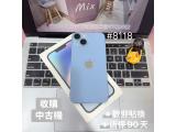 Apple iPhone 14 128GB