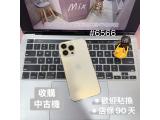 Apple iPhone 13 Pro 128GB