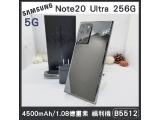 SAMSUNG Galaxy Note 20 Ultra 256GB