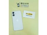 Apple iPhone 16 128GB