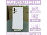 SAMSUNG Galaxy A52 5G 128GB