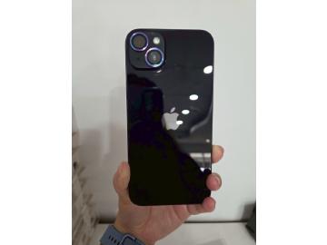 圓方電信