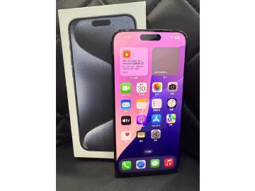 Apple iPhone 15 Pro Max 256GB