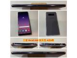 SAMSUNG Galaxy Note 8