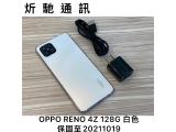 OPPO Reno4 Z 5G