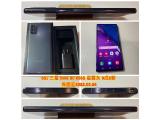 SAMSUNG Galaxy Note 20