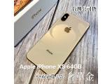 Apple iPhone XS 64GB