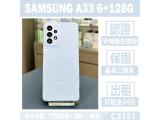 SAMSUNG Galaxy A33 5G (6GB/128GB)