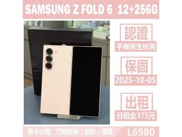 米米科技-承靜數位