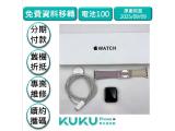 Apple Watch SE 2022 鋁金屬 Wi-Fi 40mm