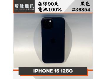 炘馳通訊