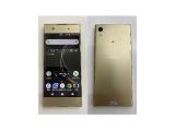 Sony Xperia XA1