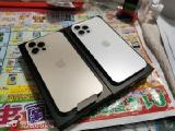 Apple iPhone 12 Pro 256GB