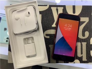 Apple iPhone SE (2020) 128GB