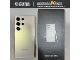 SAMSUNG Galaxy S24 Ultra 512GB