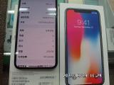 Apple iPhone X 256GB