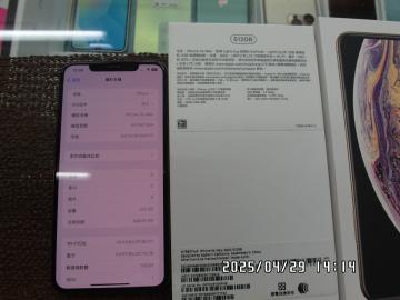 小錢通訊世界
