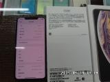 Apple iPhone XS Max 512GB
