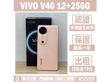 米米科技-瑞隆店