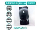 Apple iPhone 8 Plus 64GB